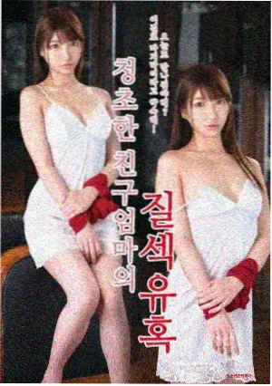 加斯顿的图鉴卡配图，反面角色的色彩与调度观察记录
